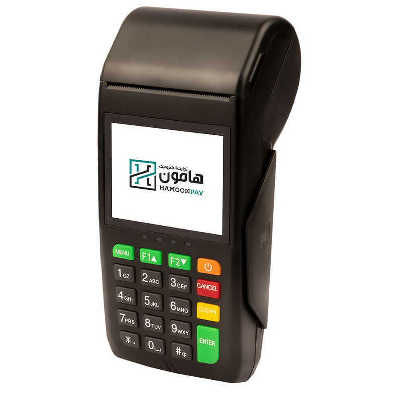 کارتخوان سیار هامون پی مدل AF75