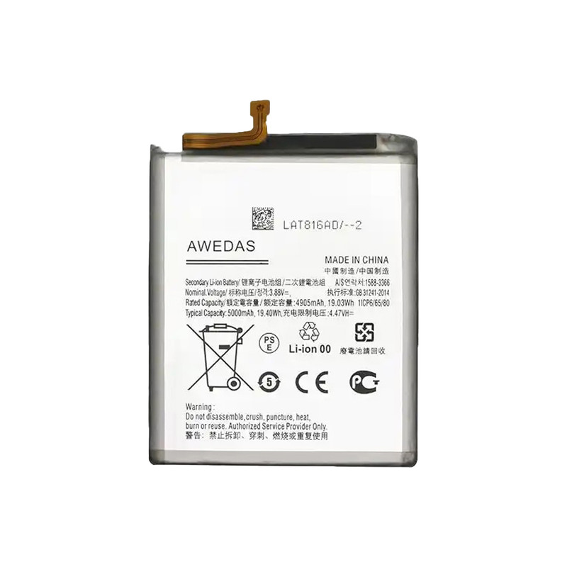 باتری موبایل مدل A34 ظرفیت 5000 میلی آمپر ساعت مناسب برای گوشی موبایل سامسونگ Galaxy A34