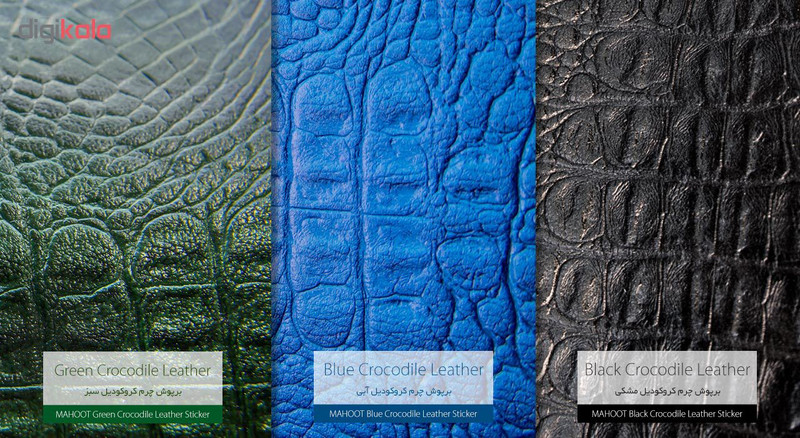 برچسب پوششی ماهوت مدل Crocodile-Leather مناسب برای گوشی موبایل بلک بری KEY2