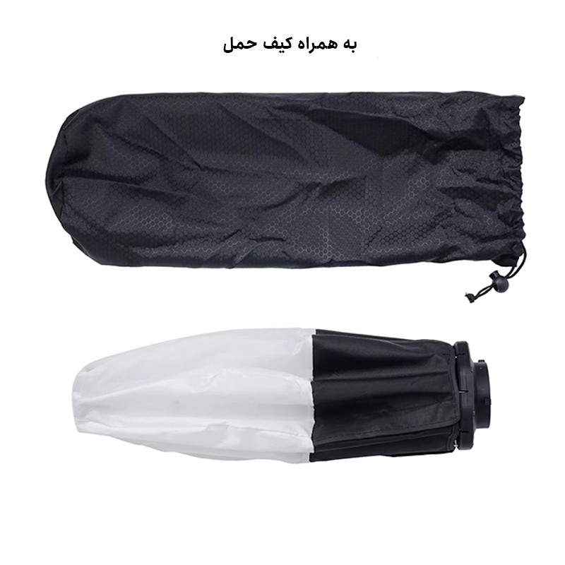 بالن لایت مدل مینی بوئنز