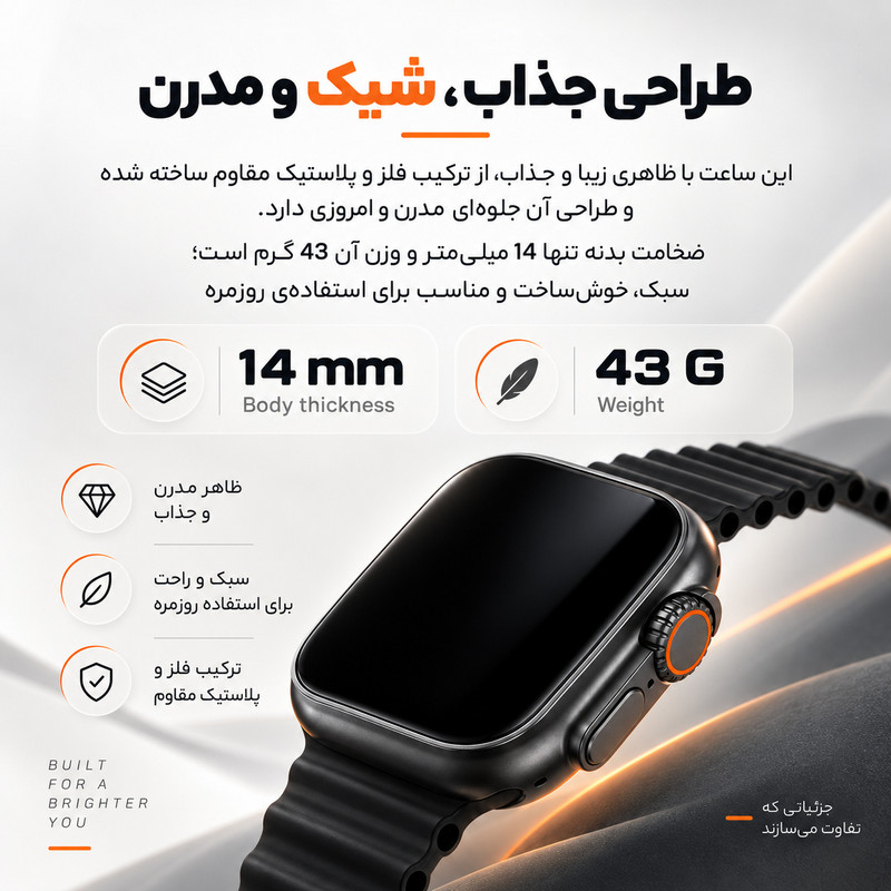 ساعت هوشمند 49 میلی متری مدل QX90 ULTRA با بند سیلیکونی به همراه هندزفری بلوتوثی