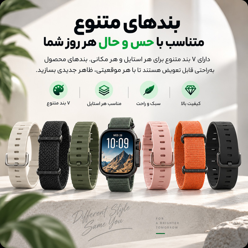 ساعت هوشمند 49 میلی متری مدل QX90 ULTRA با بند سیلیکونی به همراه هندزفری بلوتوثی