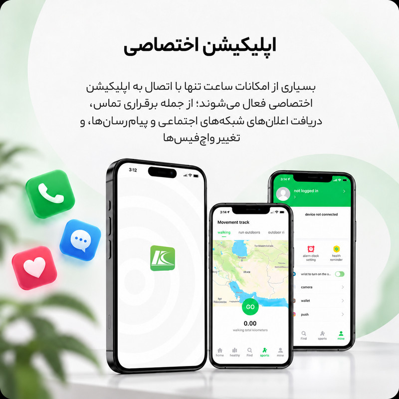 ساعت هوشمند 49 میلی متری مدل QX90 ULTRA با بند سیلیکونی به همراه هندزفری بلوتوثی
