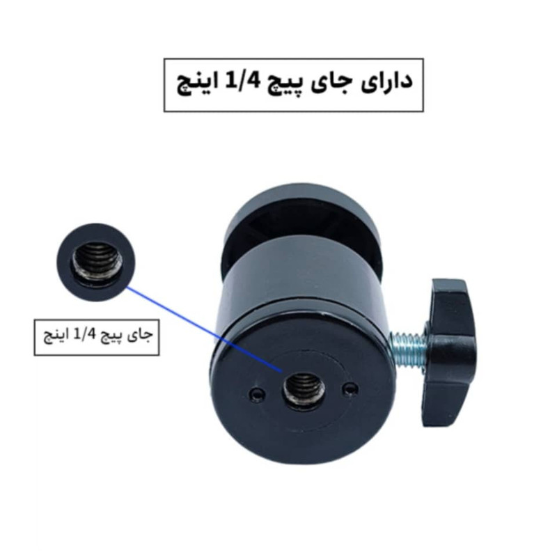 سر سه پایه زومی مدل Adjustable