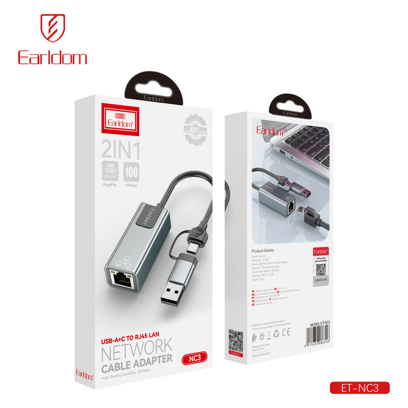 کارت شبکه اکسترنال مبدل USB-A/USB-C به LAN ارلدام مدل NC3 RJ45
