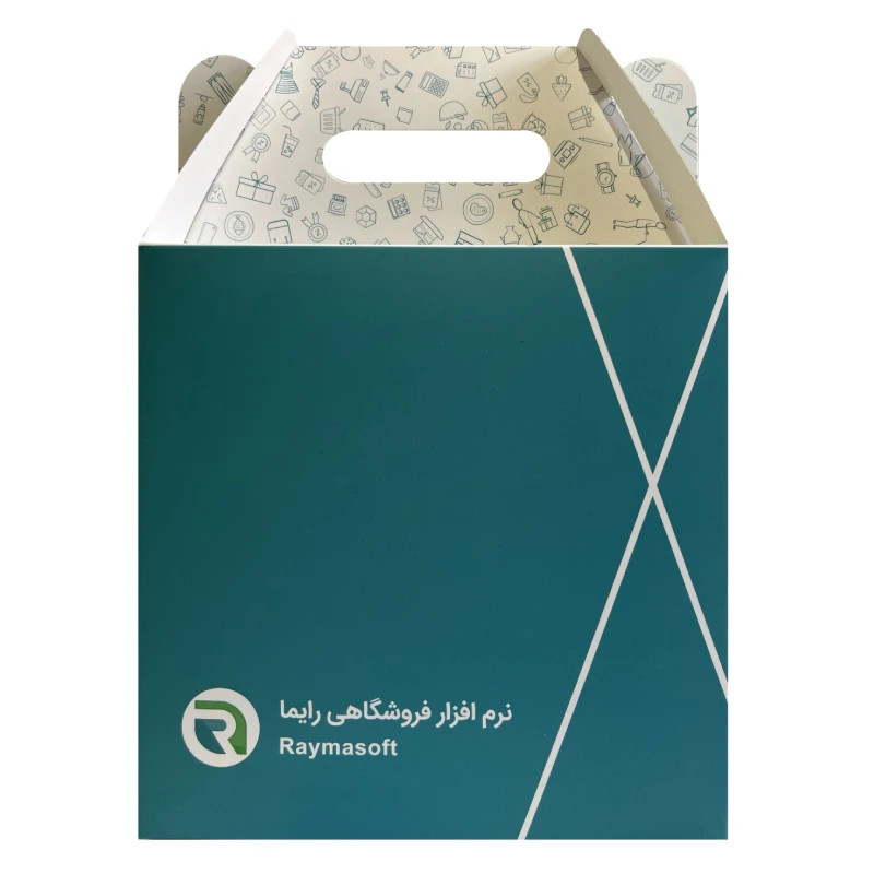 نرم افزار حسابداری نسخه سوپرمارکت سطح پیشرفته نشر رایما سافت
