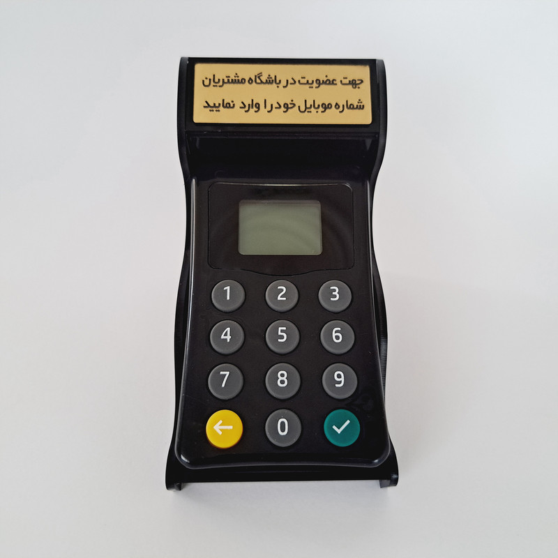دستگاه ذخیره ساز شماره تماس مشتریان مدل وب بو