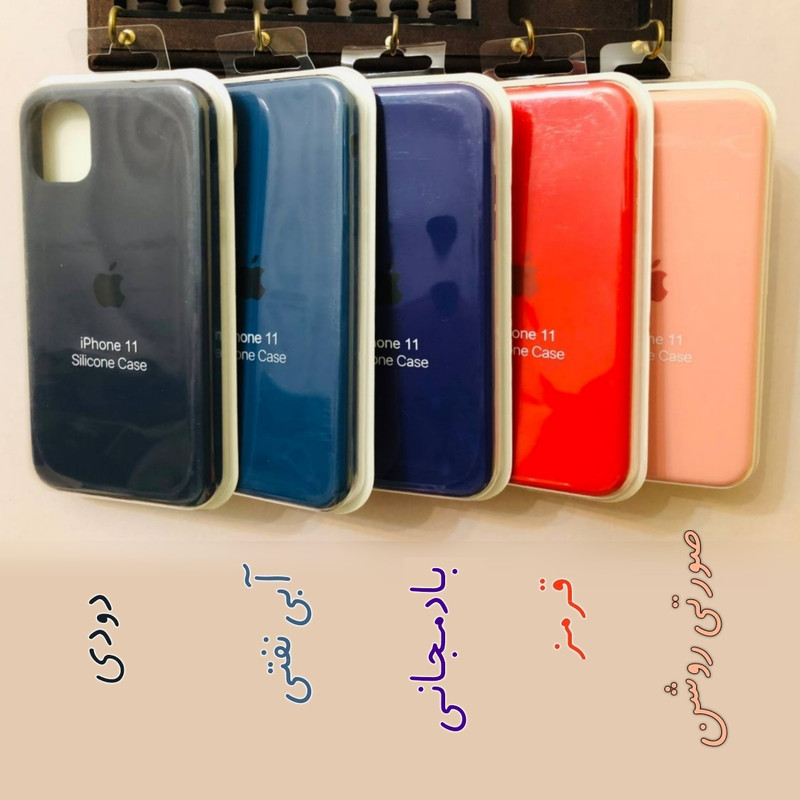 کاور ‌مدل سیلیکونی مناسب برای گوشی موبایل اپل iPhone 11