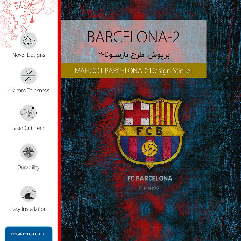 برچسب پوششی ماهوت مدل BARCELONA-FC-2 مناسب برای گوشی موبایل سامسونگ Galaxy J5 Prime