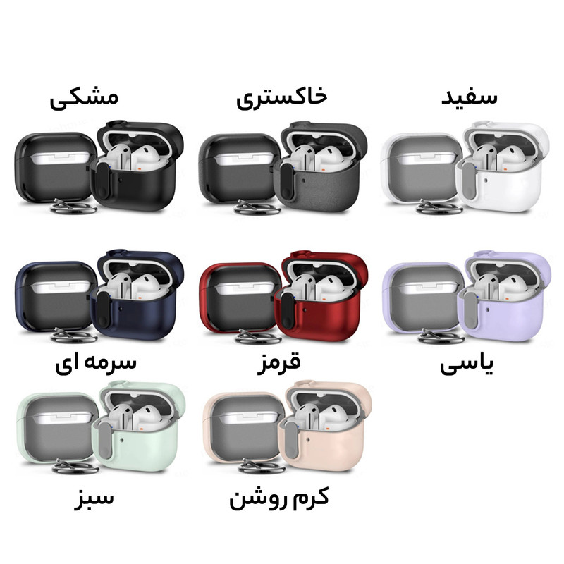 کاور سامورایی مدل Quad-36 مناسب برای کیس هدفون سامسونگ Galaxy Buds 3 Pro / Buds 3