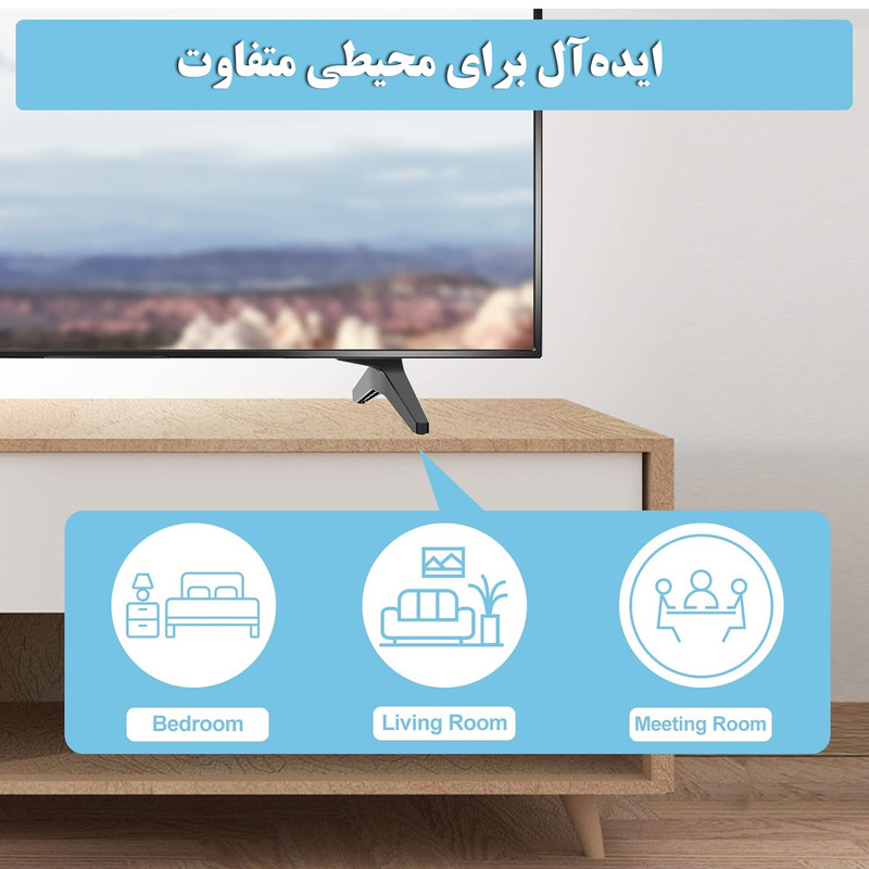 پایه رومیزی تلویزیون مدل رادیویی مناسب برای  تلویزیون های 32 الی 55 اینچ