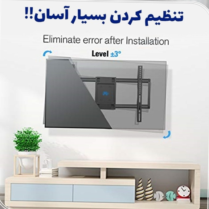 پایه دیواری تلویزیون سرافراز مدل W6 مناسب برای تلویزیون های 40 تا 60 اینچ