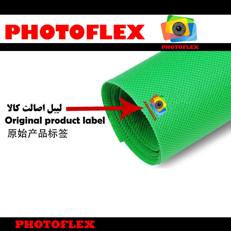 فون عکاسی فوتوفلکس کد 400-250