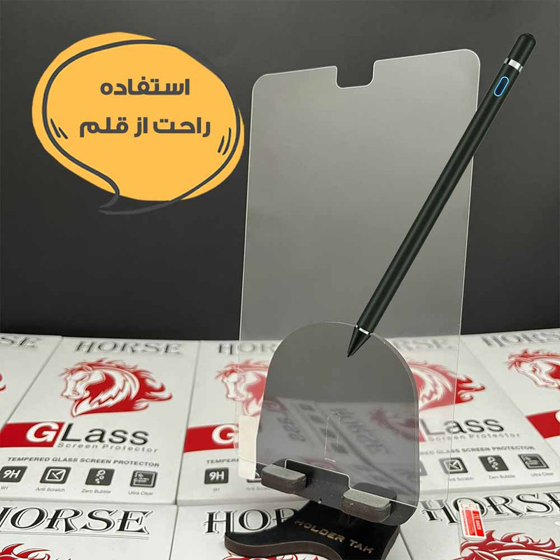 محافظ صفحه نمایش هورس مدل 12TABH20 مناسب برای تبلت شیائومی Redmi Pad 2 Pro