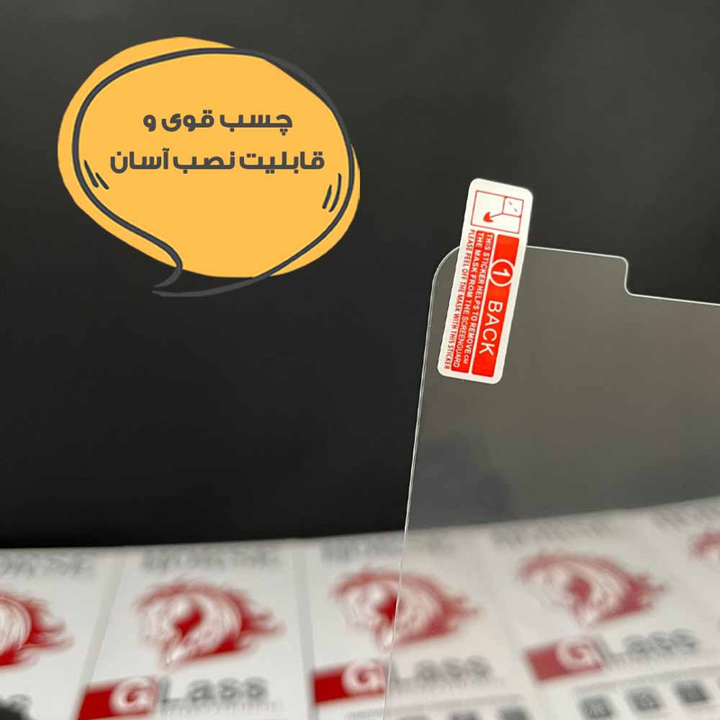 محافظ صفحه نمایش هورس مدل 12TABH20 مناسب برای تبلت شیائومی Redmi Pad 2 Pro