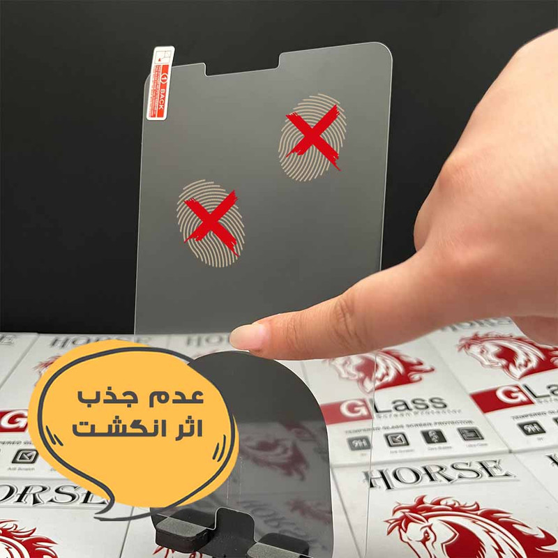 محافظ صفحه نمایش هورس مدل 12TABH20 مناسب برای تبلت شیائومی Redmi Pad 2 Pro