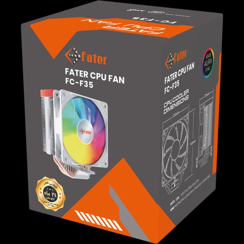 خنک کننده پردازنده فاطر مدل CPU Fan F35