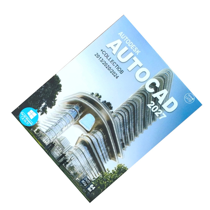 نرم افزار AUTOCAD COLLECTION 2027 نشر نوین پندار