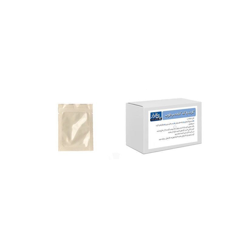 کارت پاک کننده کارت خوان و چاپگر کارت پاک افزار مدل CR80 مجموعه 25 عددی