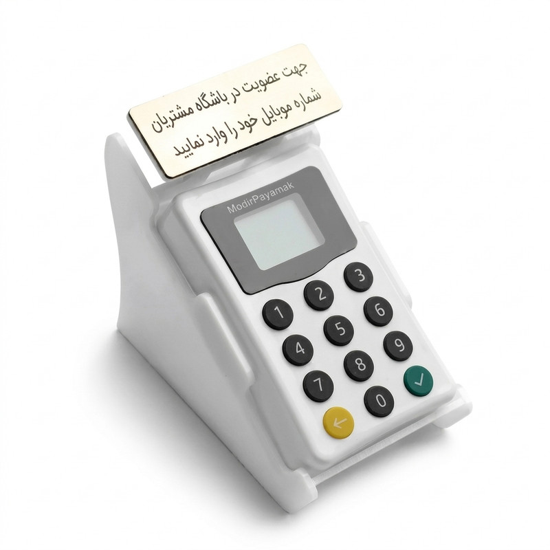 دستگاه ذخیره ساز شماره تماس مشتریان مدیر پیامک مدل M-12