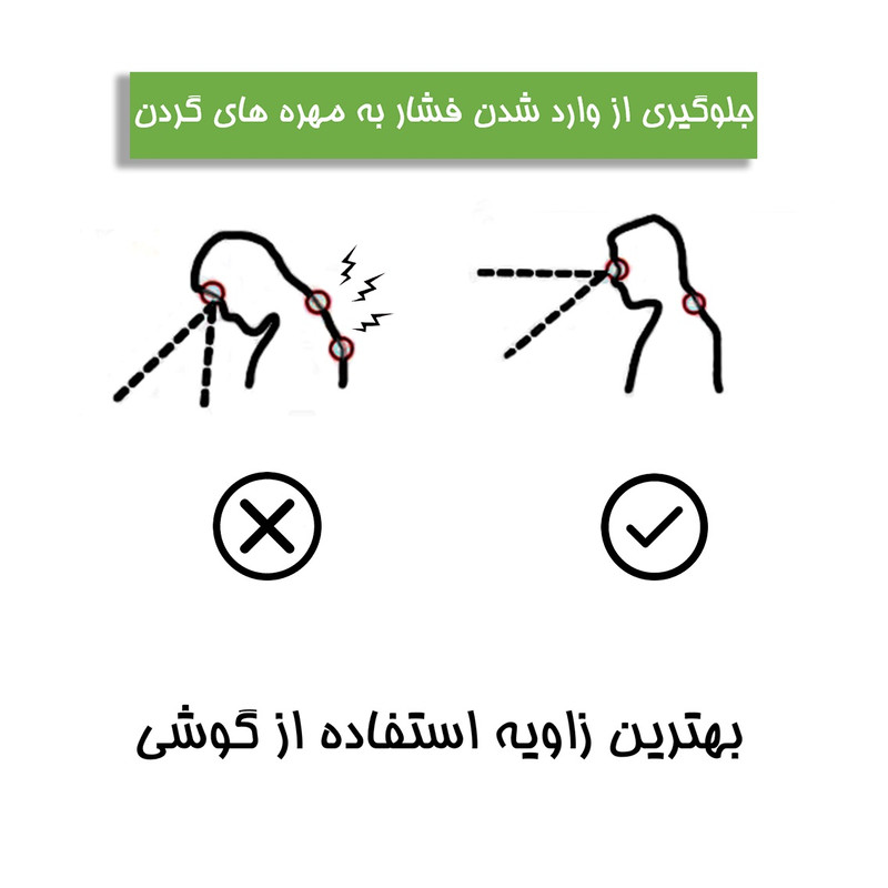 پایه نگهدارنده گوشی موبایل و تبلت مدل Elegant