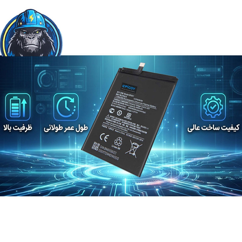 باتری موبایل اپیکوی مدل Gorillomi Irj BN61 ظرفیت 6000 میلی آمپر ساعت سازگار با گوشی موبایل شیائومی Poco X3/ X3 NFC