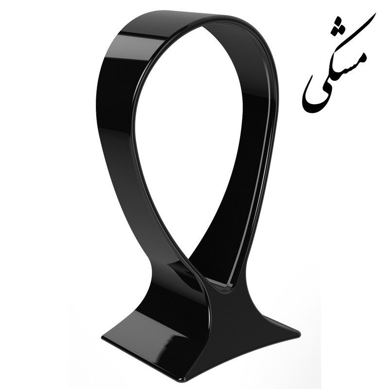 پایه نگهدارنده هدفون مدل Dinic-Stand1