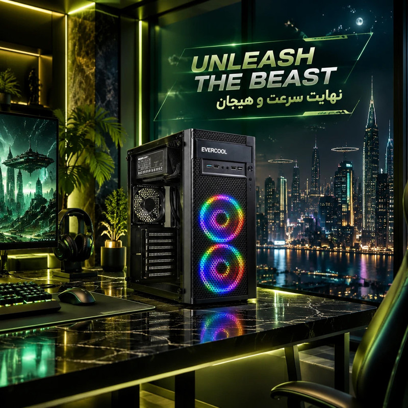 کامپیوتر دسکتاپ گیم مکس مدل Juggernaut با کارت گرافیک RTX5050 GAMING