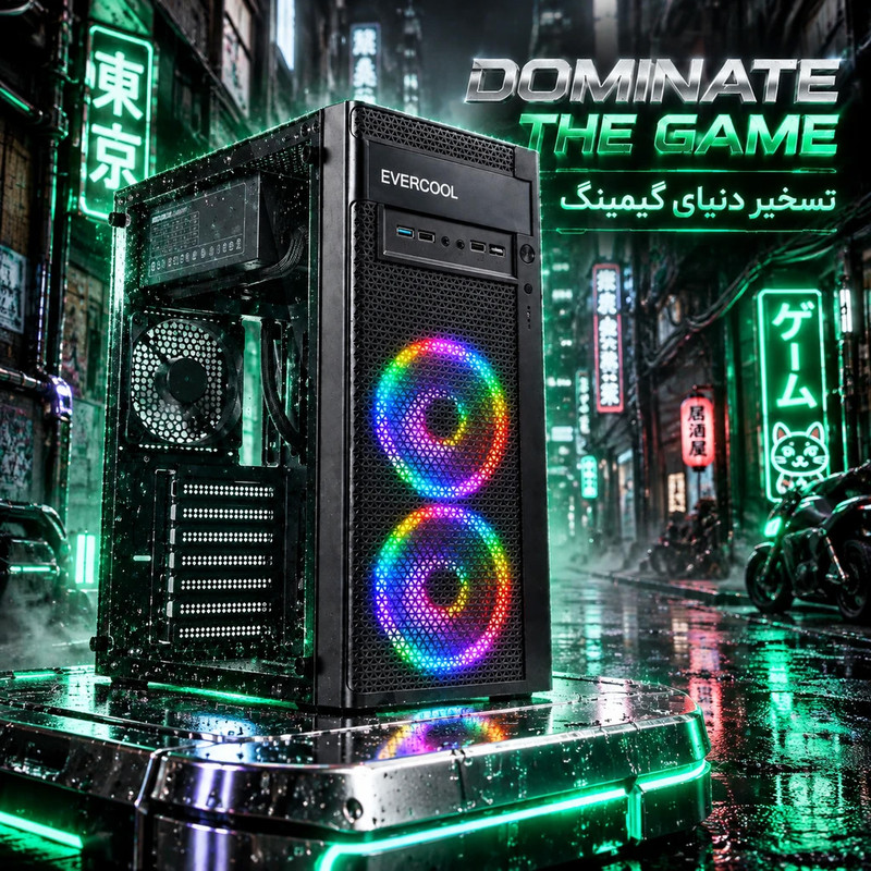 کامپیوتر دسکتاپ گیم مکس مدل Juggernaut با کارت گرافیک RTX5050 GAMING