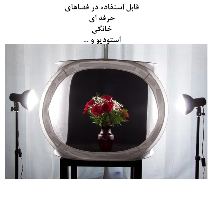 چادر عکاسی زومی مدل Folding portable ابعاد 120x120 سانتی متر