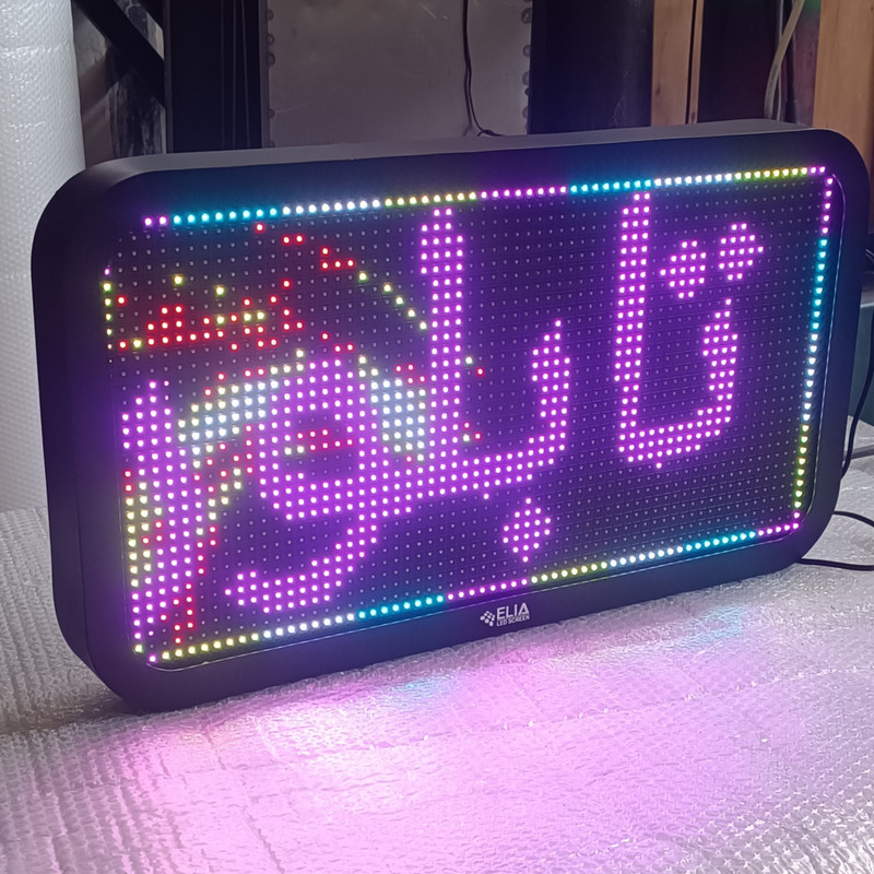 تابلو ال ای دی ایلیا مدل P10indoor3264 سایز 38x70 سانتی متر