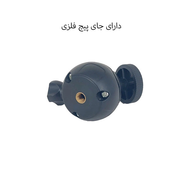 سر سه پایه پلوز مدل pu100
