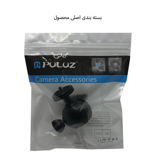 سر سه پایه پلوز مدل pu100