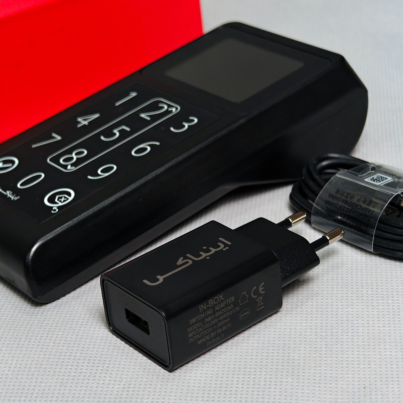 دستگاه ذخیره شماره تماس و باشگاه مشتریان اینباکس مدل SMSBOX پرو