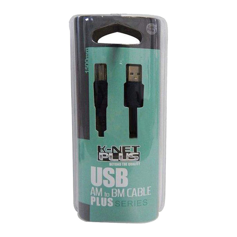 کابل پرینتر USB 2.0 کی نت پلاس مدل KP-C40111 به طول 5 متر