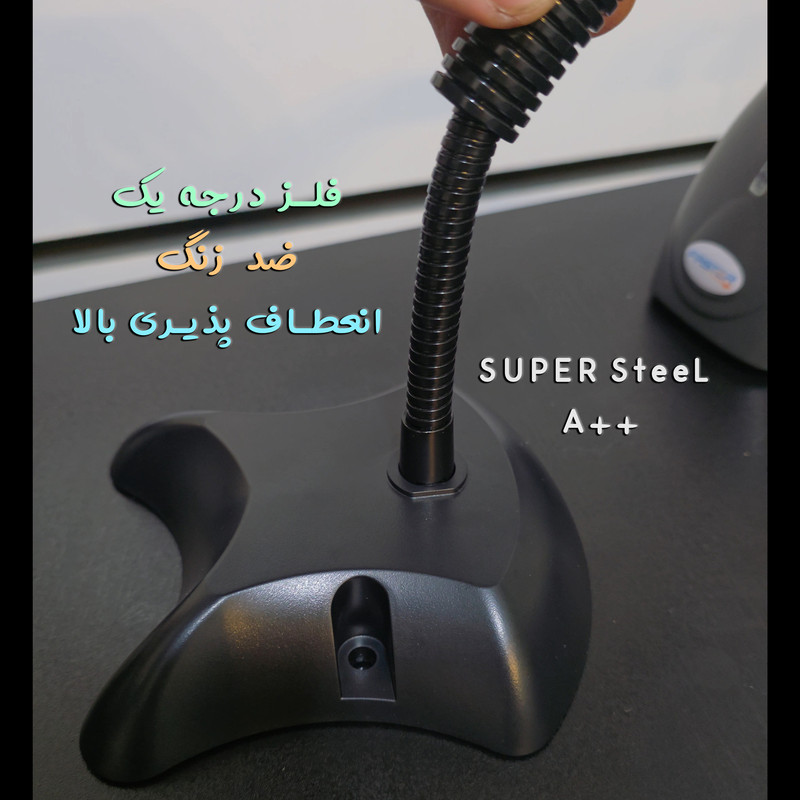 پایه بارکدخوان مدل فستر کد v3