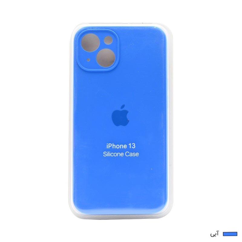 کاور مدل سیلیکونی پاک کنی مناسب برای گوشی موبایل اپل Iphone 13