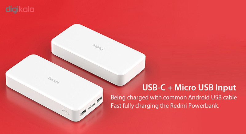 پاوربانک 18 وات شیائومی مدل Redmi ظرفیت 20000 میلی‌آمپرساعت