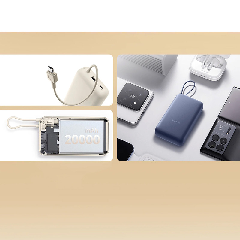 پاوربانک 33 وات شیائومی مدل Integrated Cable ظرفیت 20000 میلی آمپر ساعت - گلوبال