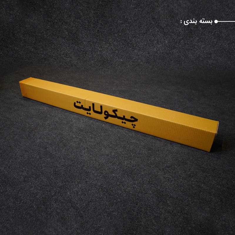 باتوم لایت RGB چیکولایت مدل RGB 50 X2 بسته 2 عددی
