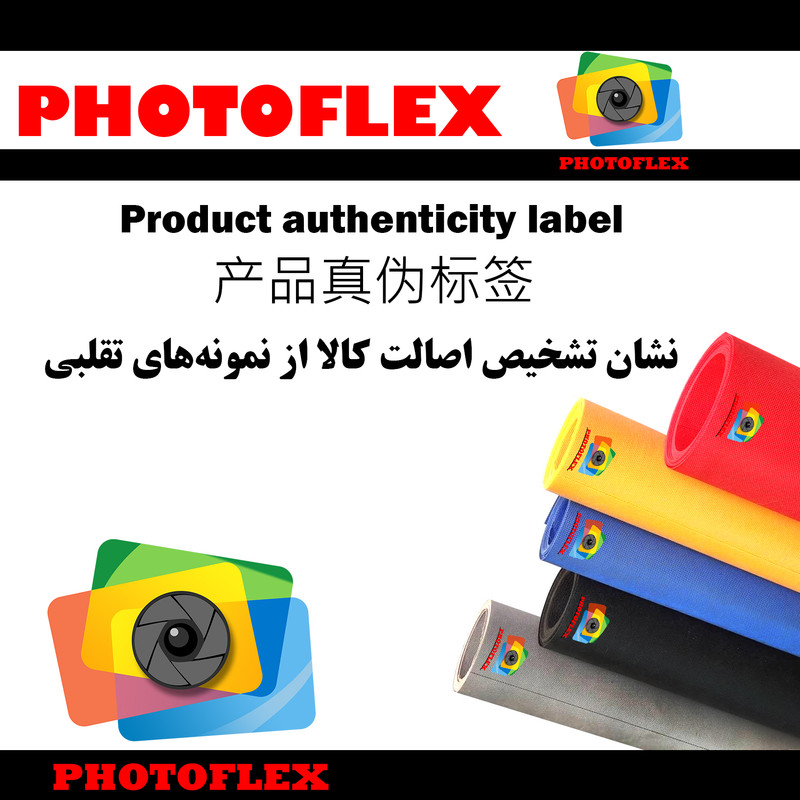 فون عکاسی مدل فوتوفلکس کد 2-15