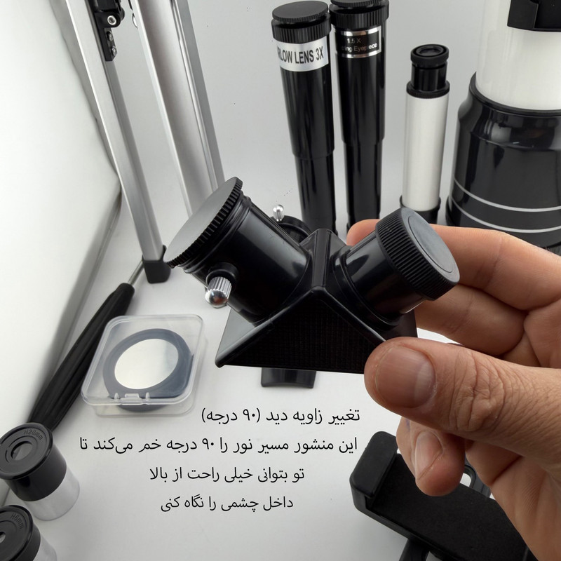 تلسکوپ مدل F230070M