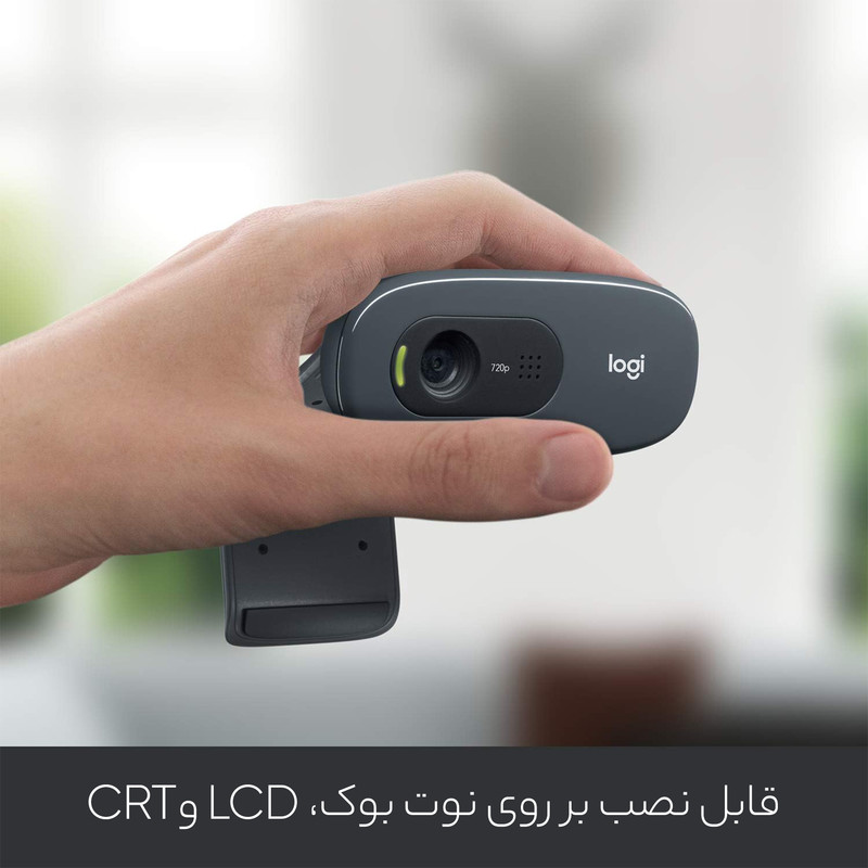 وب‌کم لاجیتک مدل C270 اروپا