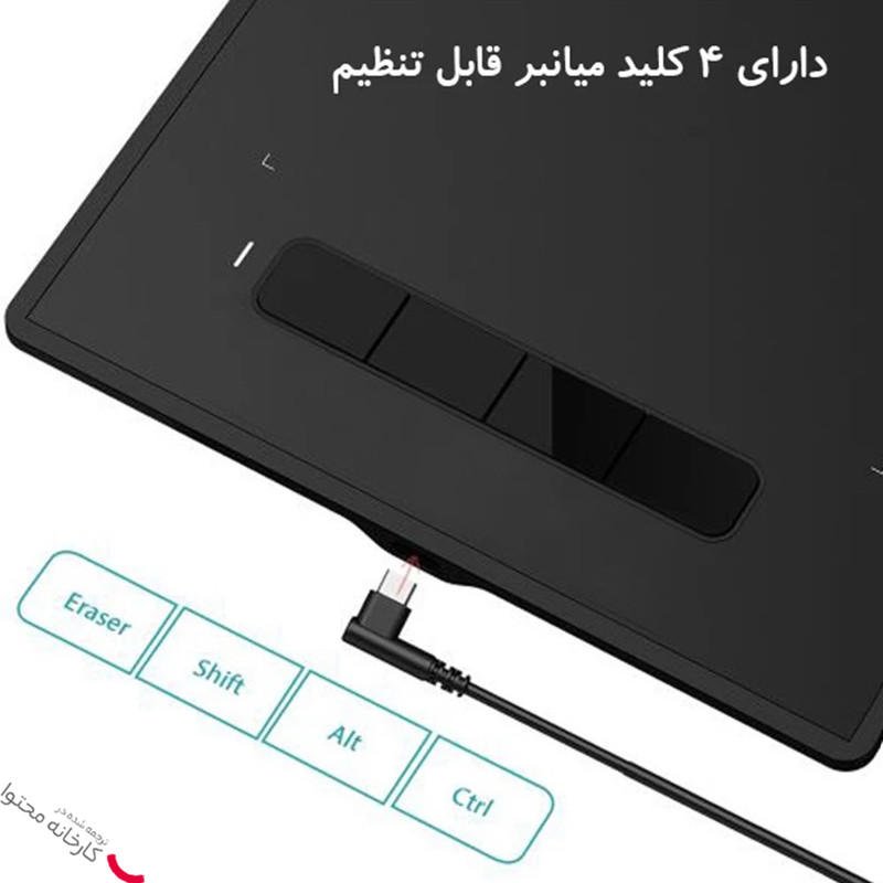 قلم نوری ایکس پی.پن مدل XP Pen Star G960S plus