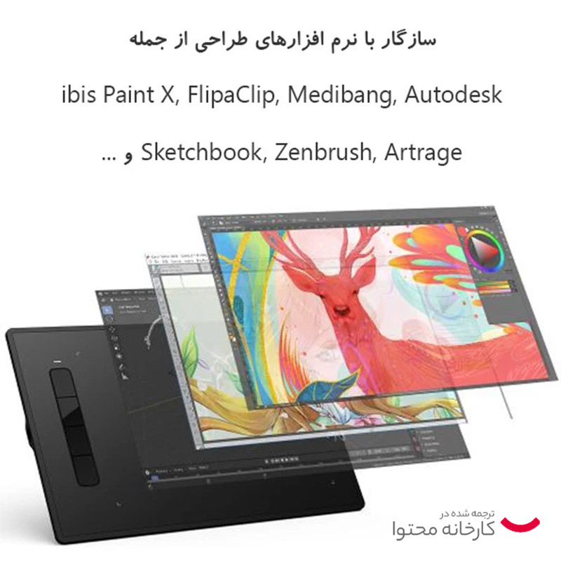 قلم نوری ایکس پی.پن مدل XP Pen Star G960S plus