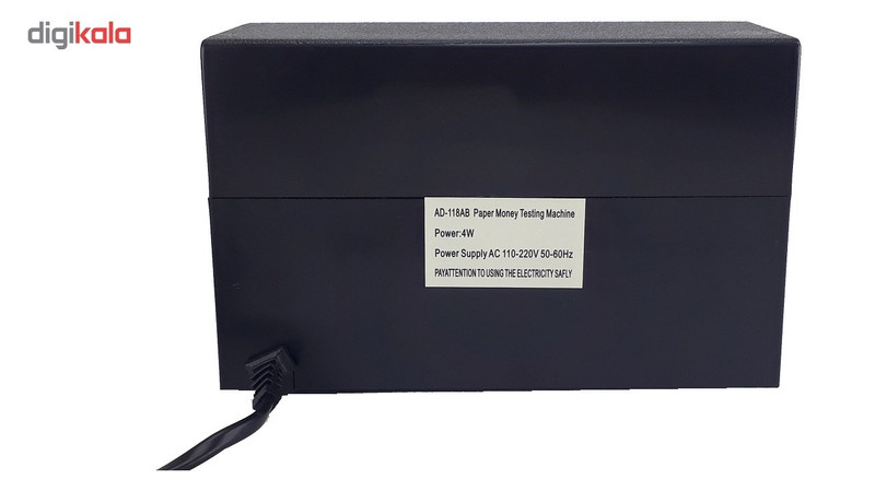 دستگاه تشخیص اصالت اسکناس مدل برقی AD-118AB