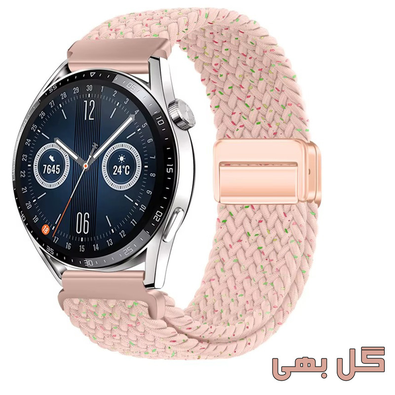 بند راینو مدل Braid Magnet مناسب برای ساعت هوشمند شیائومی Redmi Watch 5 Active / Redmi Watch 5 Lite 22mm