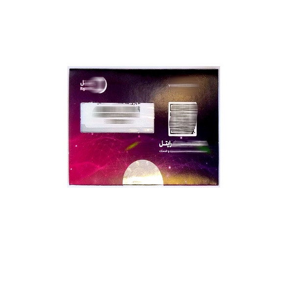 سرویس اینترنت 5 گیگ یک ماهه  رایتل همراه با سیم کارت اعتباری