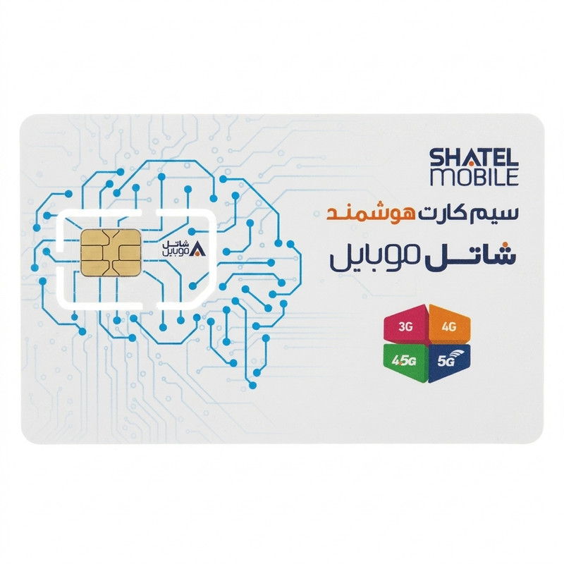 سیم کارت هوشمند شاتل موبایل 4G/5G به همراه بسته 7 گیگ اینترنت 90 روزه
