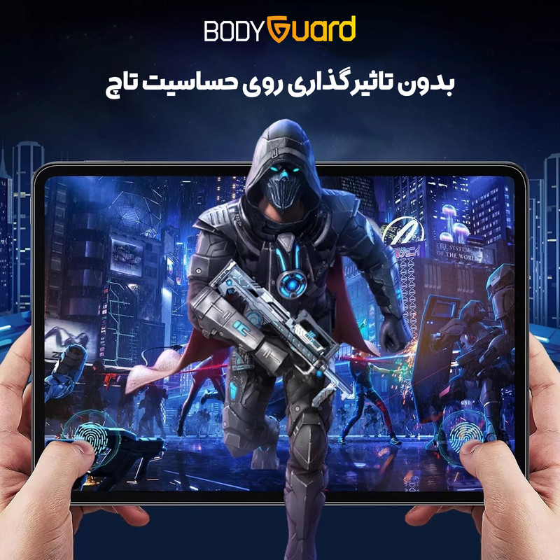محافظ صفحه نمایش شیشه ای بادیگارد مدل TabG مناسب برای تبلت شیائومی Pad 7 / 7 Pro